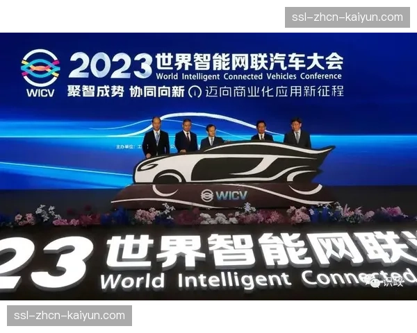 国际化赛事推动着全球性转播技术标准的协同与接轨。