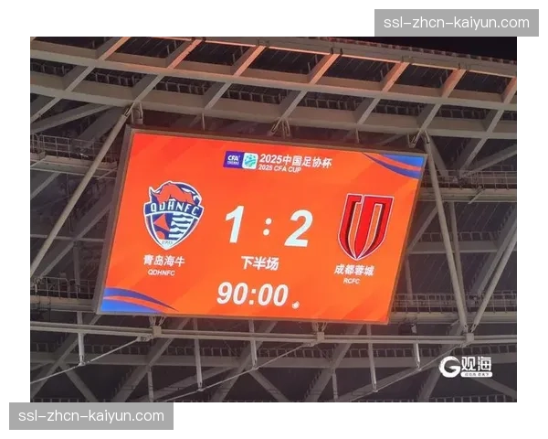 河南队1-0绝杀青岛海牛,科维奇第89分钟头球建功 河南队1-0绝杀青岛海牛,科维奇第89分钟头球建功